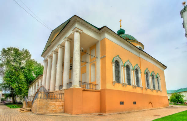 Spaso-Preobrazhensky or Transfiguration Monastery in Yaroslavl, the Golden Ring of Russia
