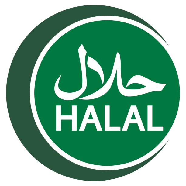 halal logo emblem vector Halal sign certificate tag halal logo emblem, vector Halal sign certificate tag halal stock illustrations