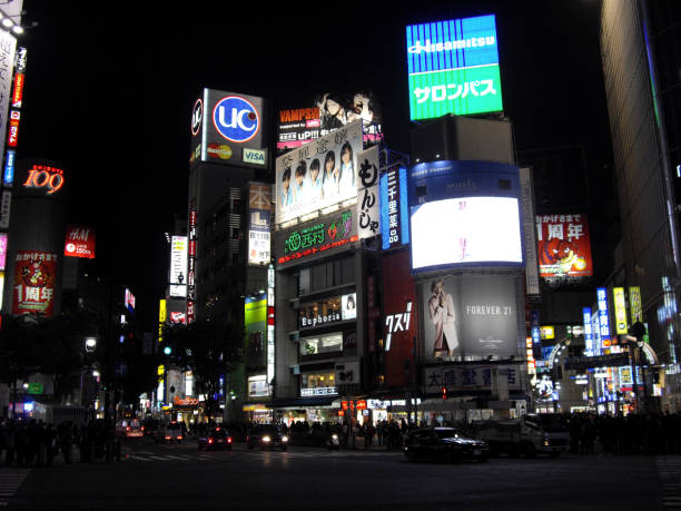 istock Shibuya luminousads 851914076