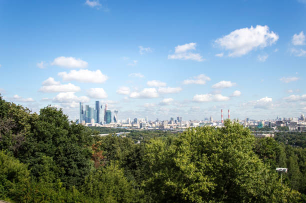 istock Moscow skyline. Aerial view 851927942