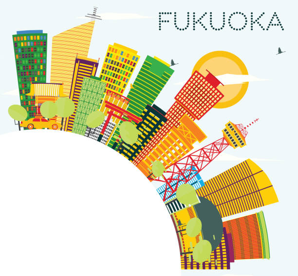 Fukuoka Skyline with Color Buildings, Blue Sky and Copy Space. Fukuoka Skyline with Color Buildings, Blue Sky and Copy Space. Vector Illustration. Business Travel and Tourism Concept with Modern Architecture. fukuoka city stock illustrations