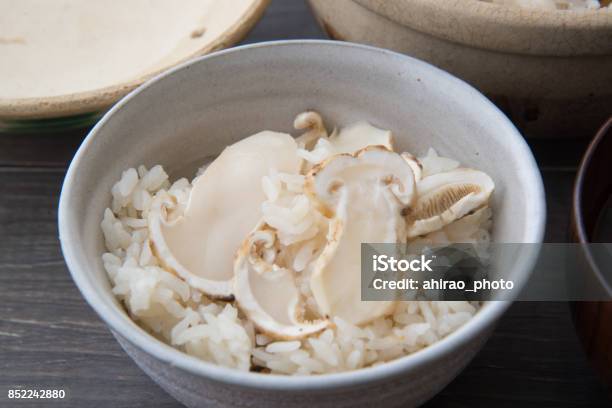 Matsutake Rice Stock Photo - Download Image Now - Agricultural Field, Agriculture, Asia