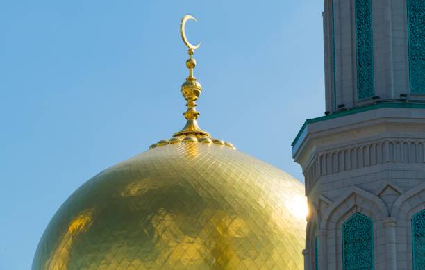 istock Dome of the Cathedral Mosque 852267070