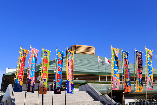 Sumida, Tokyo, Japan: Ryogoku Kokugikan: Ryogoku Kokugikan, also known as Ryougoku Sumo Hall, is an indoor sporting arena located in the Yokoami neighborhood  of Sumida.