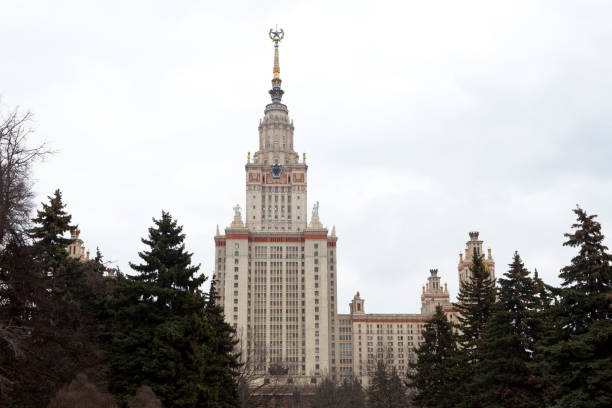 istock Moscow State University, Russia 852471022
