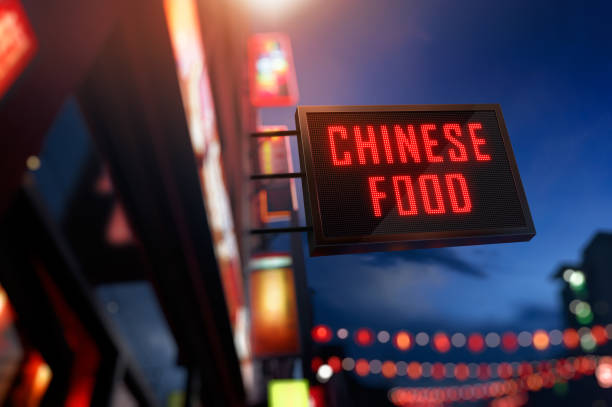 istock Chinese Food Signage 852482062