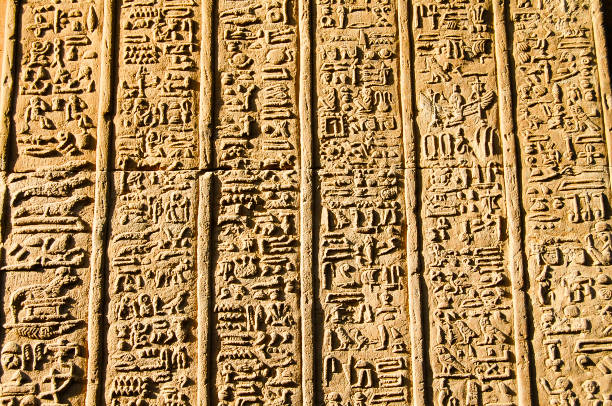 istock Temple of Kom Ombo - Egypt 852646598