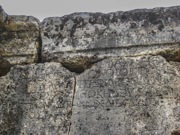 istock Aprodisias Archaeological Site Turkey 852753778