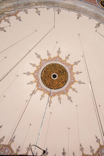 istock Inner view of dome in Ottoman architecture 853167014