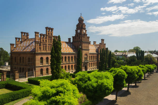 Chernivtsi National University facade