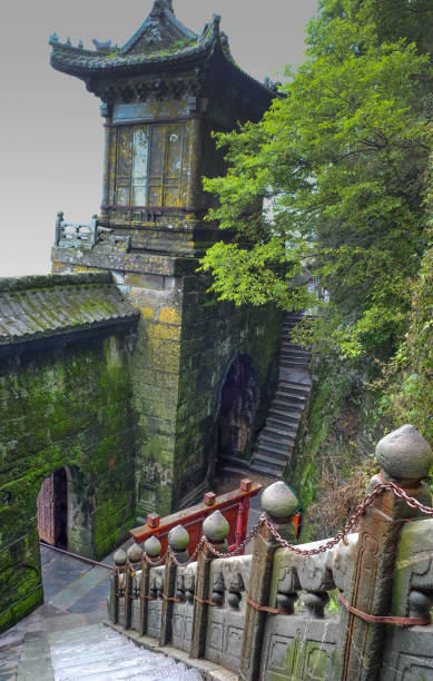330+ Montes Wudang Fotografías de stock, fotos e imágenes libres de