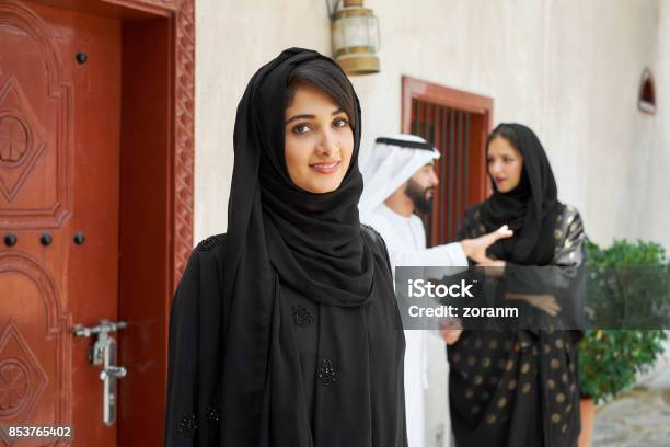 Young Arab Woman Stock Photo - Download Image Now - 25-29 Years, Abaya - Clothing, Abu Dhabi