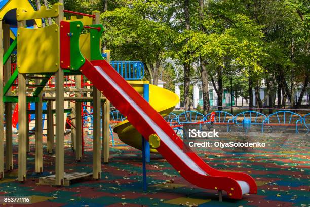 Colorful Playground Equipment For Children In Public Park Stock Photo - Download Image Now