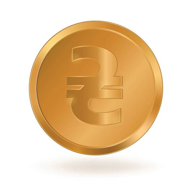 istock Golden coin with sign Hryvnia 853988938