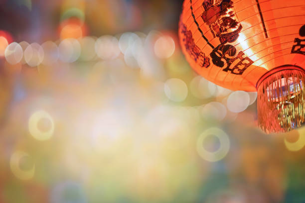 istock Chinese new year lanterns in china town. 854296784