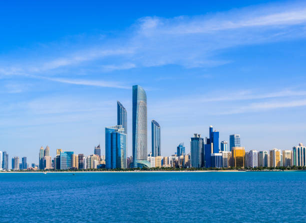 View Across The Corniche Towards the Downtown Skyline