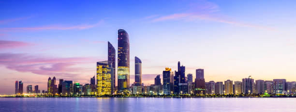 Abu Dhabi City Skyline at Twilight, United Arab Emirates stock photo