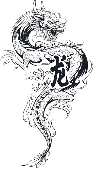 Black asian dragon tattoo Illustration isolated on white. Vector art.