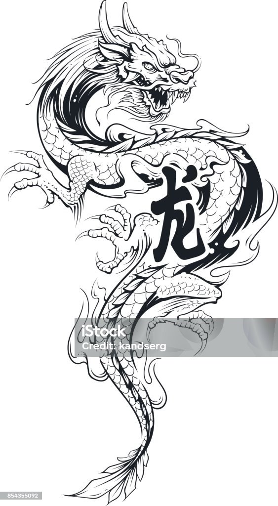 Dragon Vector Tattoo Black asian dragon tattoo Illustration isolated on white. Vector art. Dragon stock vector