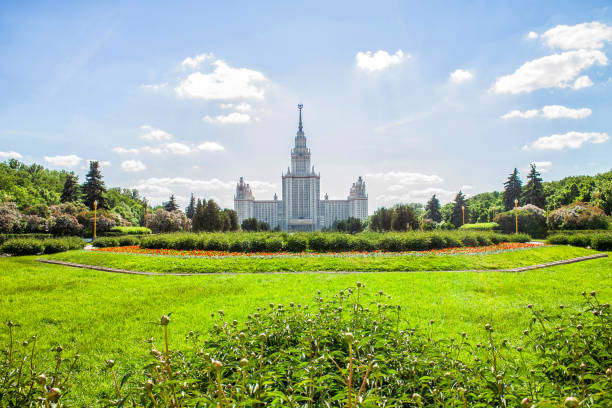 istock Moscow State University summer view, Russia 854472916