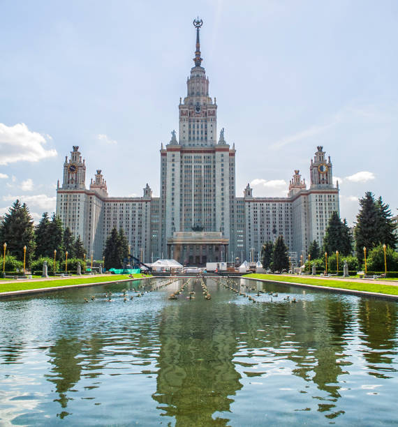 istock Moscow State University summer view, Russia 854472920