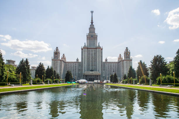 istock Moscow State University summer view, Russia 854472934