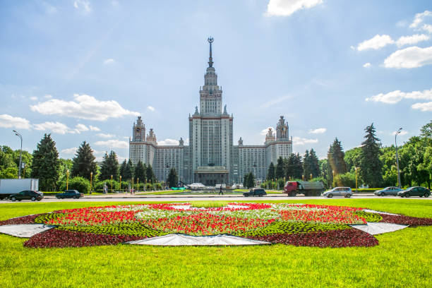 istock Moscow State University summer view, Russia 854472946