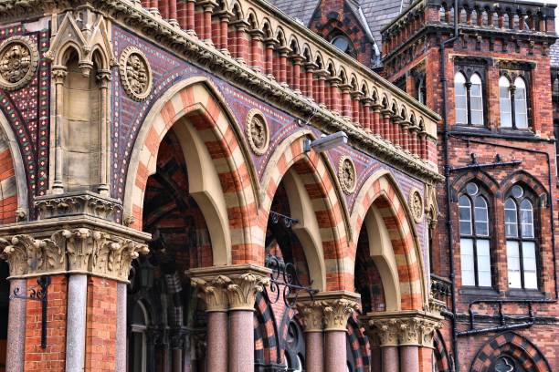 istock Hospital in Leeds UK 854566756