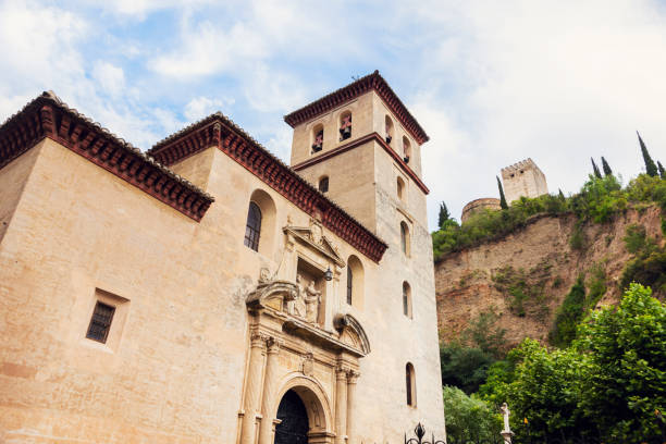 istock Church of St Peter and St Paul in Granada 854570134