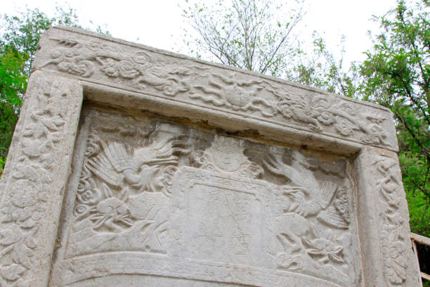 istock Carved on stone tablets in a park 854881254