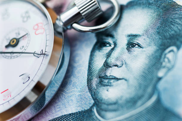 sehen sie chinesische yuan note und stop - 10 yuan note stock-fotos und bilder
