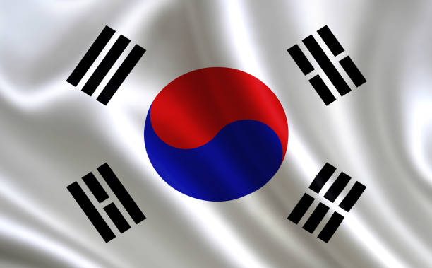 시리즈의 남쪽 korea.part의 국기입니다. - south korea south korean flag korea flag 뉴스 사진 이미지