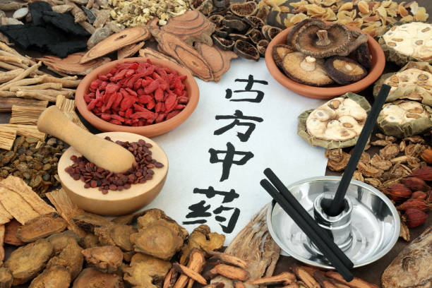 istock Moxibustion Chinese Herbal Medicine 855100620