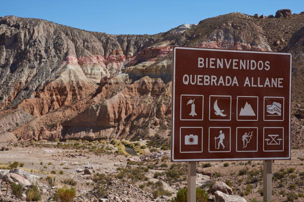 istock Leisure options on the Altiplano 855205356
