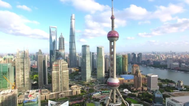 Aerial view of skyscraper in shanghai,Footage shoot by drone
