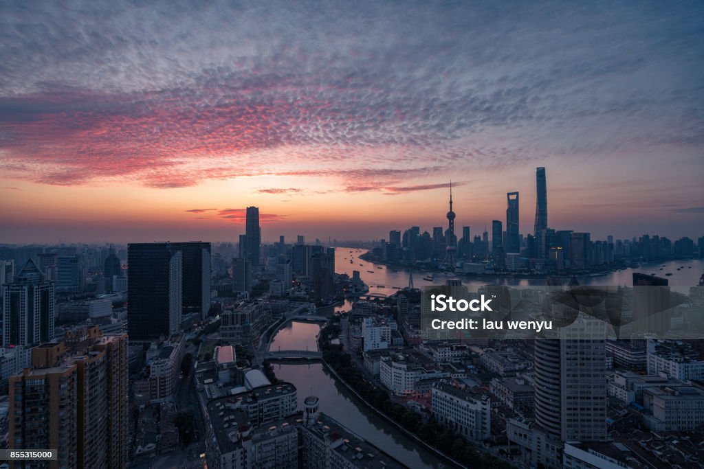 shanghai china Cosmopolitan city China - East Asia Stock Photo