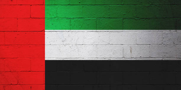 istock United Arab Emirates flag painted on a wall 855581372