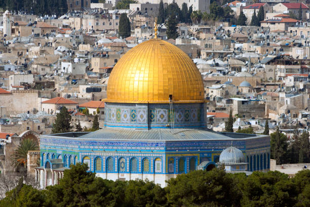 istock Dome of The Rock Jerusalem 855872436