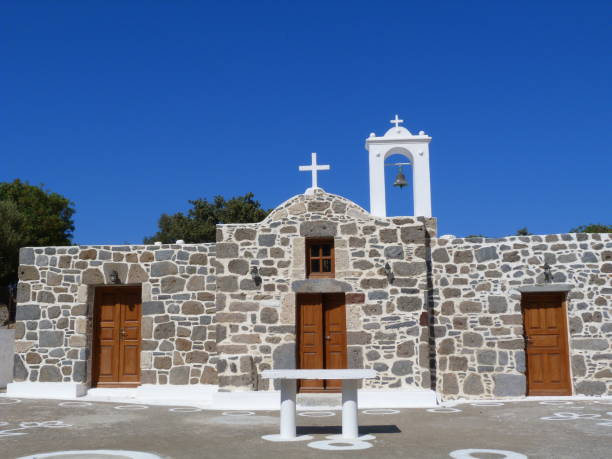 istock Nisyros, Monastery Evangelistria, Greece 855875676
