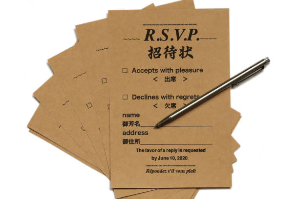 istock self made invitation card / R.S.V.P. 856087980