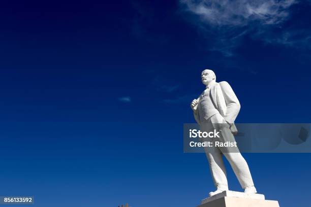 Monument To Vladimir Lenin Stock Photo - Download Image Now - Art, Communism, Concepts