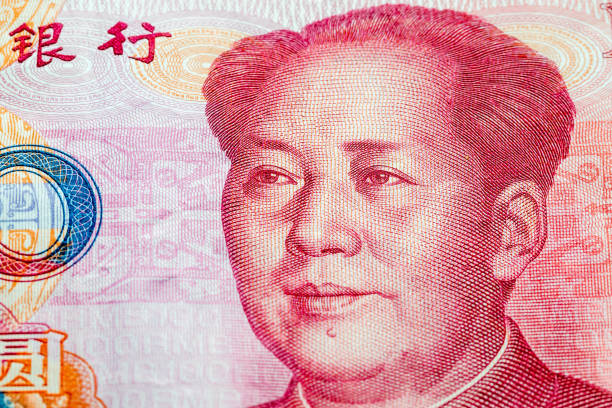 istock Yuan, Chinese money cash banknote 856173806