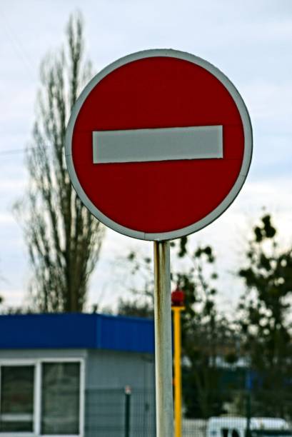 istock Road sign travel is prohibited 856219458