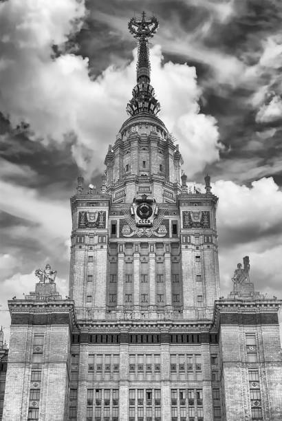 istock Lomonosov State University building in Moscow, Russia 856235178