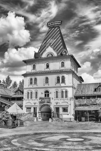 istock The iconic complex Izmailovskiy Kremlin in Moscow, Russia 856235206