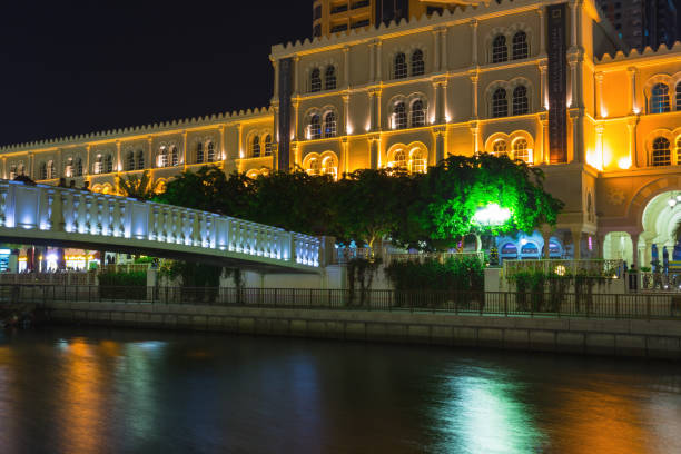 istock Sharjah - third largest and most populous city in UAE 856237404