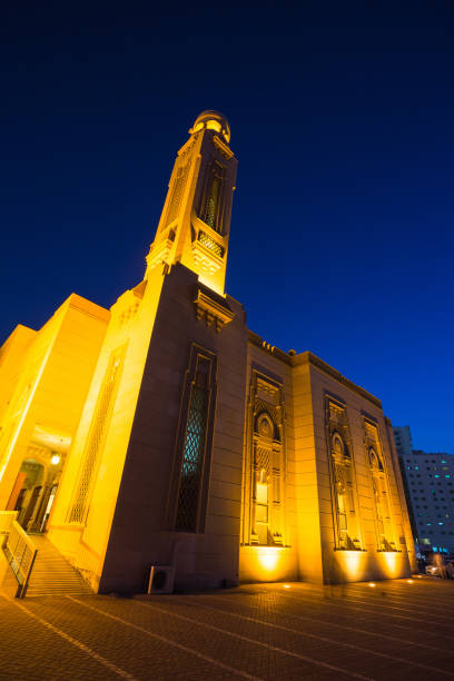 istock Al Noor Mosque in Sharjah at night 856469904