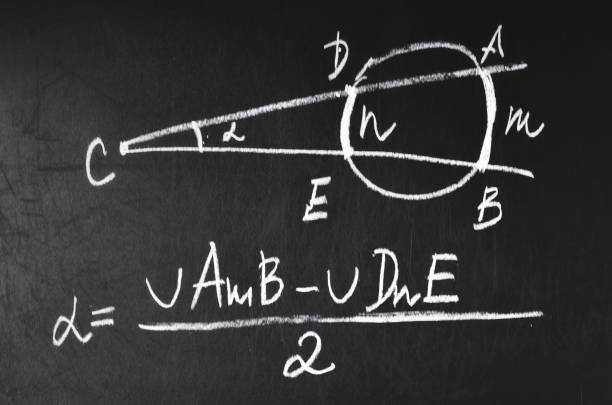 istock Finding of an angle between rays through length of arcs. Physics and mathematician. 856578538