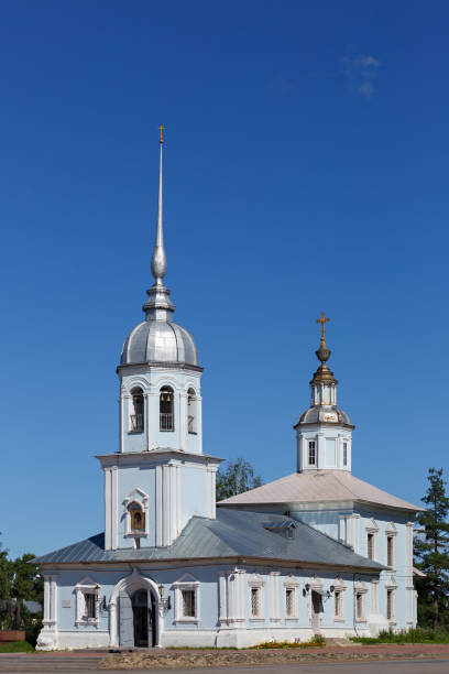 istock Old stone Orthodox Church in Russia. 856612136