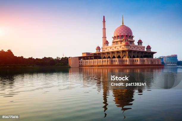 Putra Mosque During Sunrise Stock Photo - Download Image Now - Kuala Lumpur, Malaysia, Mosque